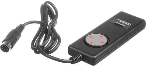 Motorized Pan & Tilt Head with Power Supply and Extension Cord Kit B39047