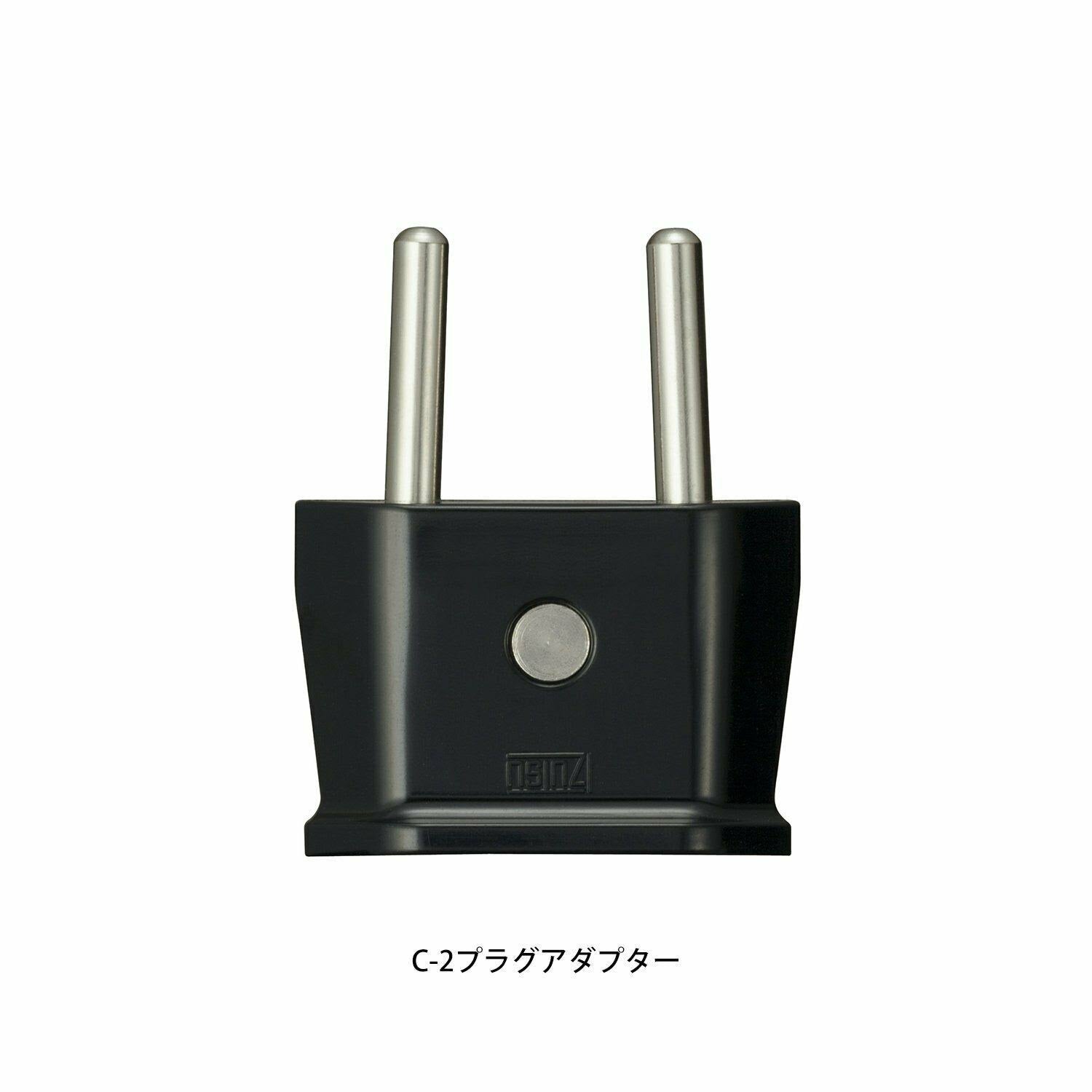 Silver Hair Dryer U1129
