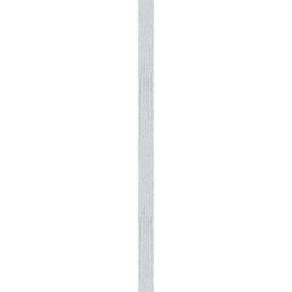 Vertical Gable Vent S32548