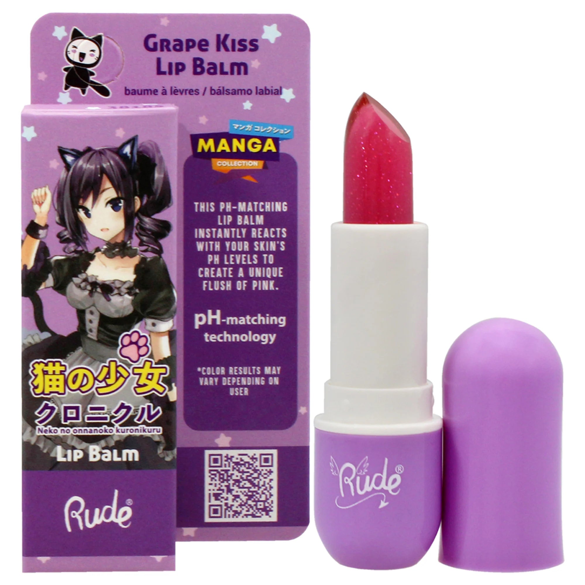 Grape Kiss 0.123 oz Lip Balm I912