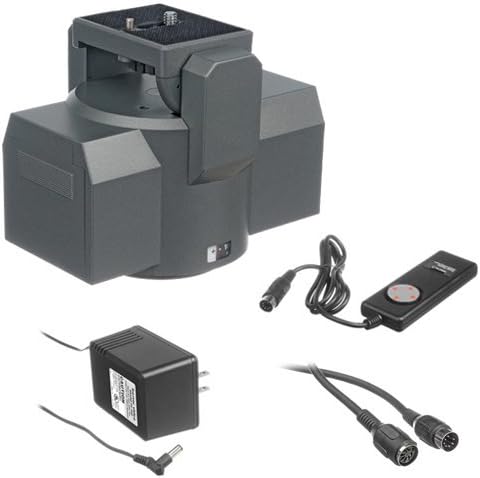 Motorized Pan & Tilt Head with Power Supply and Extension Cord Kit B39047