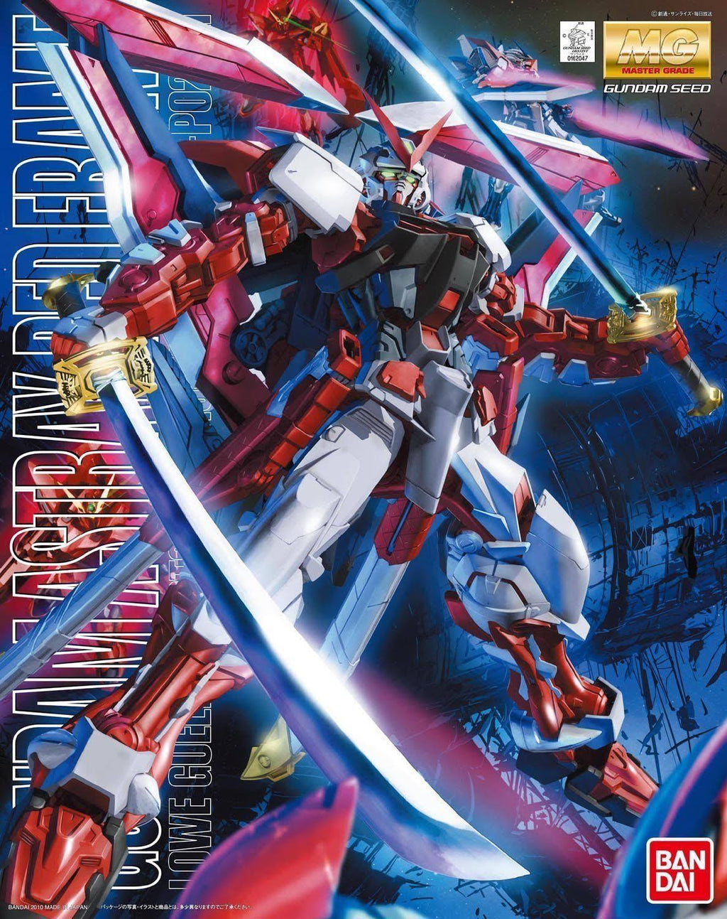 1/100 Scale Astray Red Frame Model Kit X249672