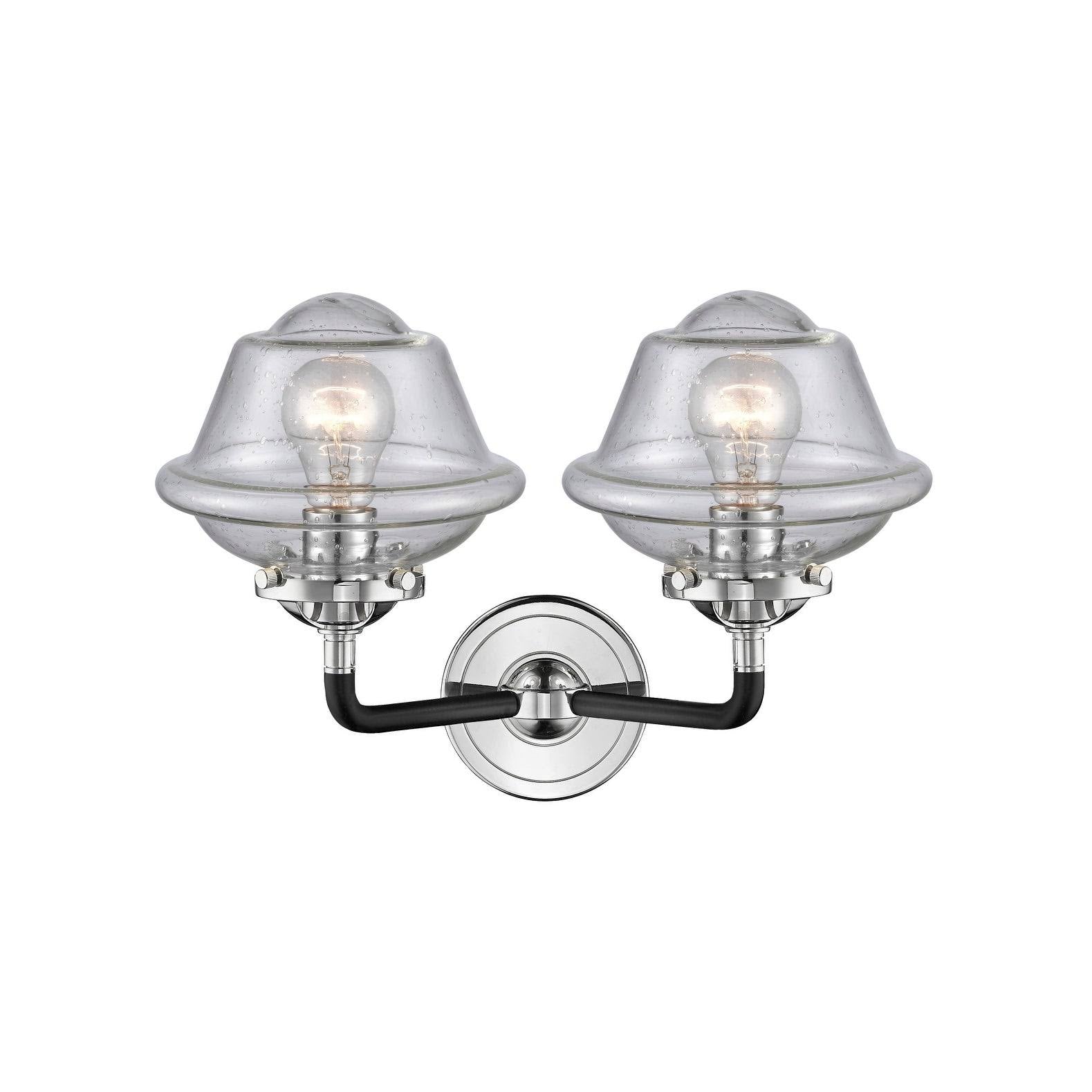 13 inch 2 Light Bath Vanity Oil Rubbed Bronze with Seedy Glass O1608