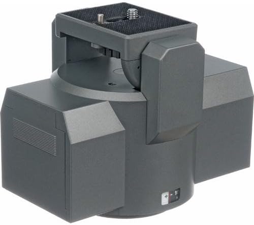 Motorized Pan & Tilt Head with Power Supply and Extension Cord Kit B39047