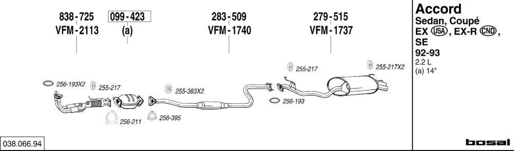 Muffler T207102